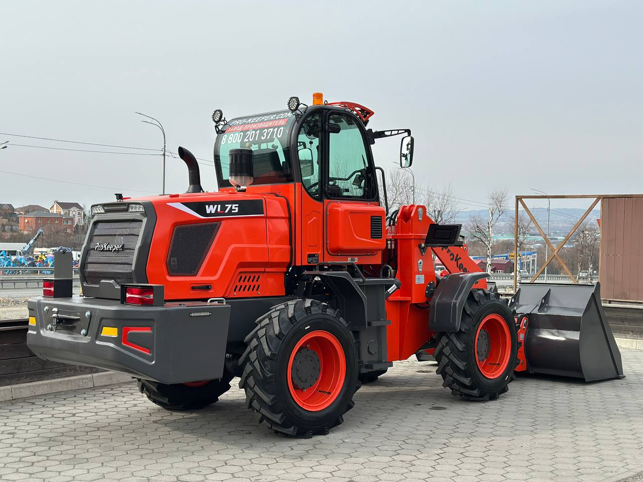 Фронтальный погрузчик ProKeeper WL75