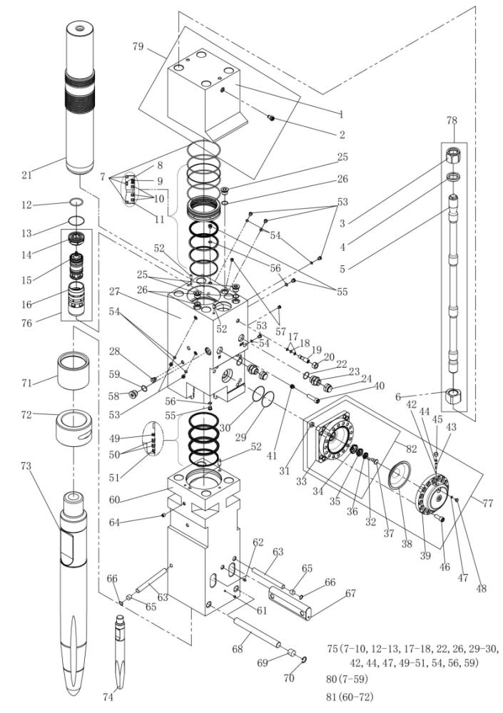 RR5000F - внутренняя часть гидромолота (04500TB-X5-AY Стяжной болт в сборе)
