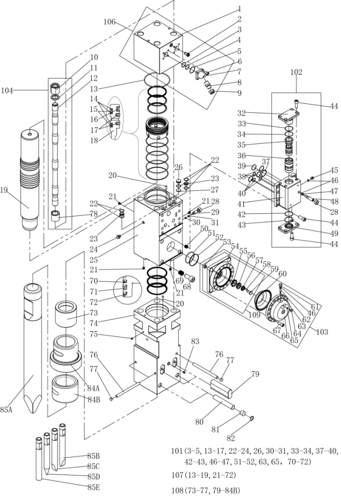 RR3500F - внутренняя часть гидромолота (03000SR Фиксатор уплотнений)