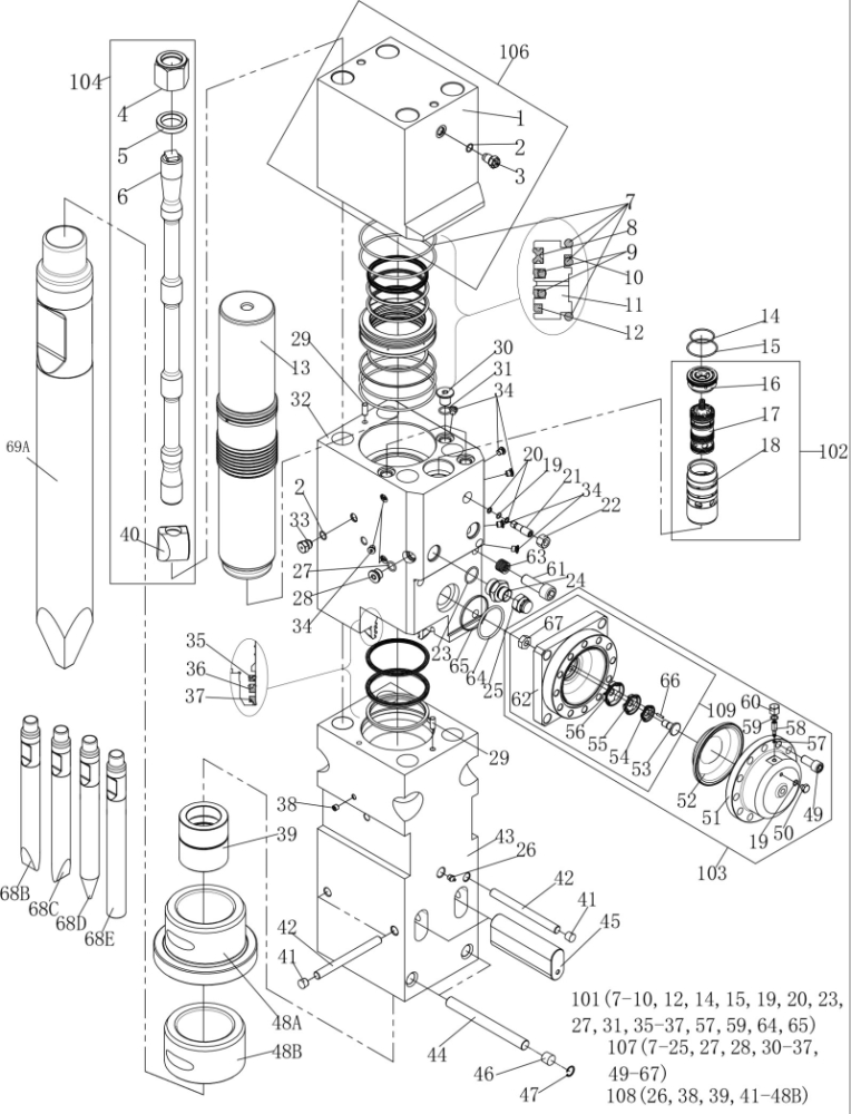 RR2200F - внутренняя часть гидромолота (02200RB-X3 Верхняя втулка)