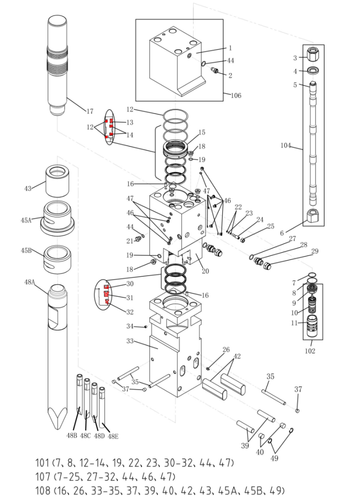 RR1600F - внутренняя часть гидромолота (01600RP Стопор пики)