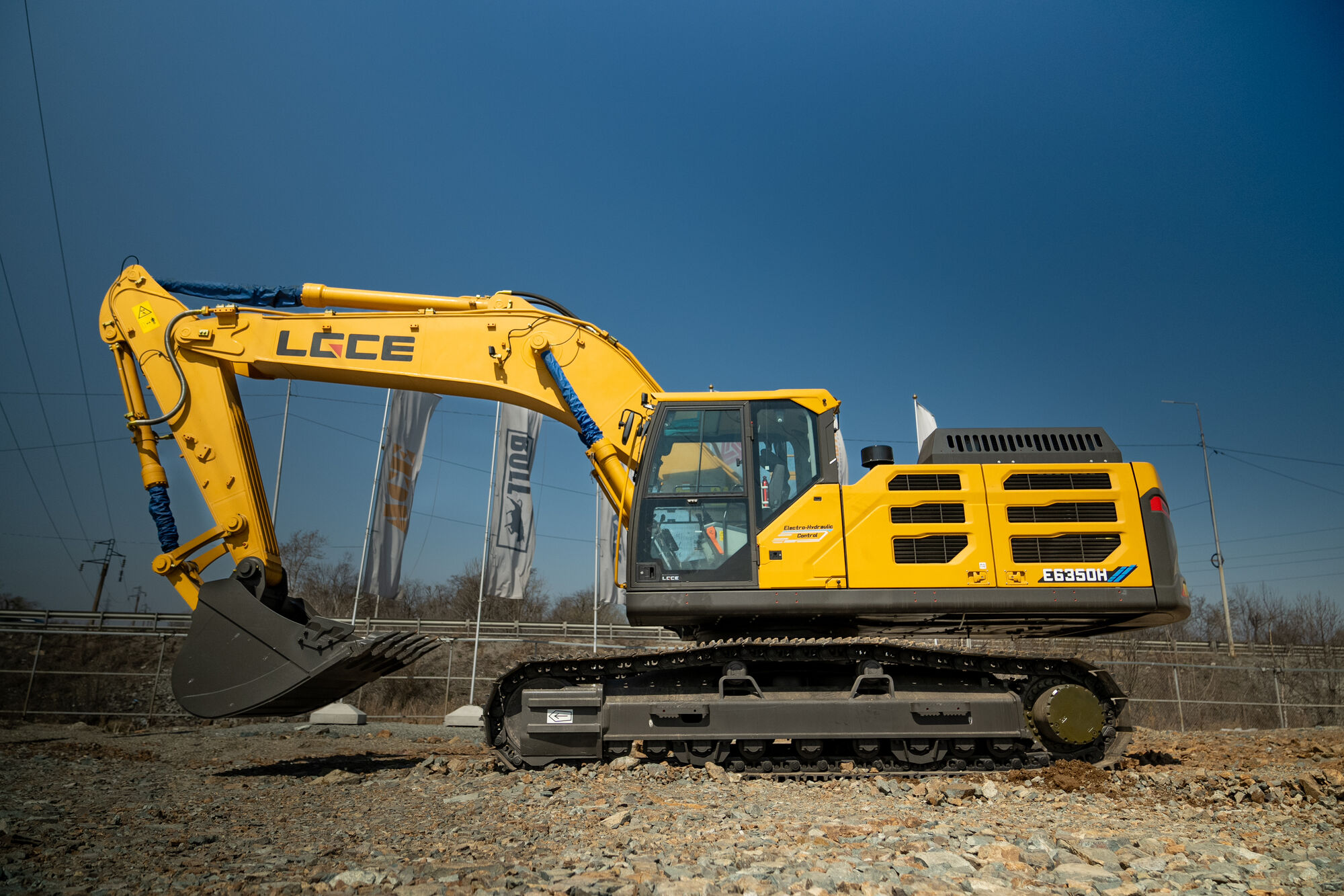 Экскаватор гусеничный LGCE E6350H