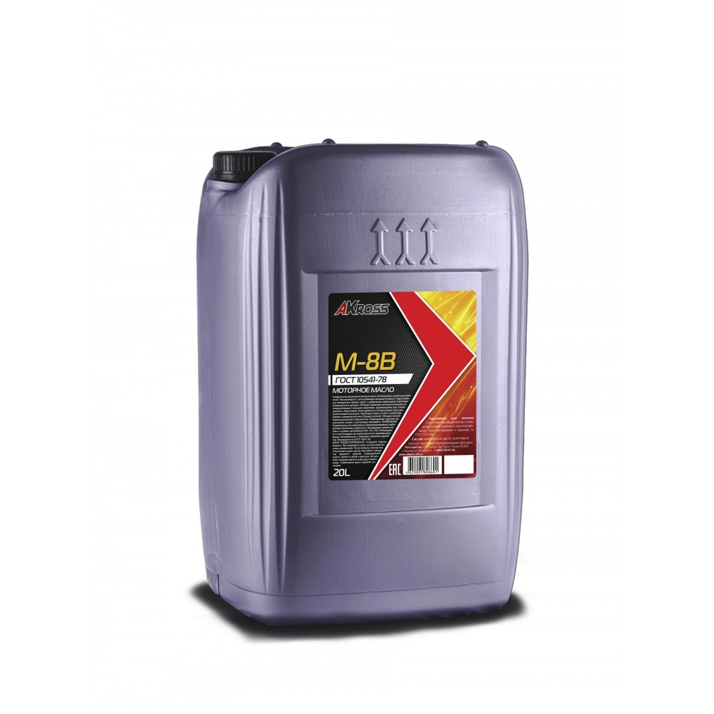 Масло моторное М-8В 20 л