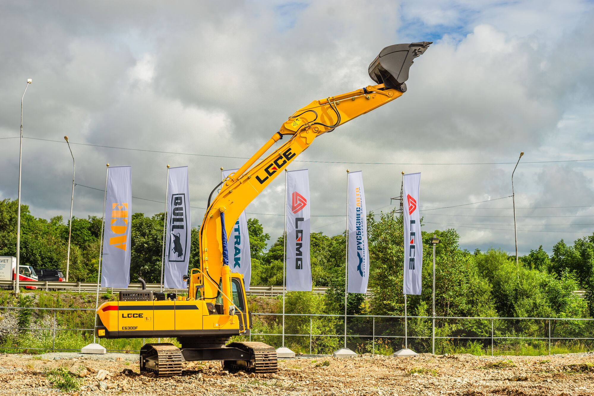 Экскаватор гусеничный LGCE E6300F
