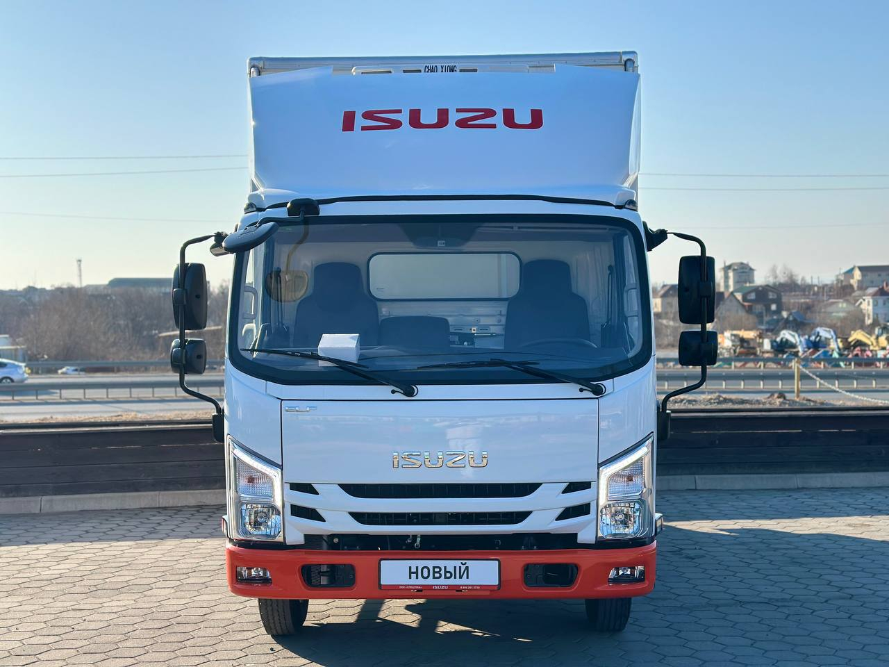 Рефрижератор 3т