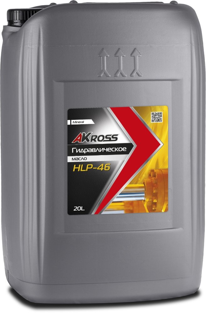 Масло гидравлическое AKross Hydraulic HLP-46 -20