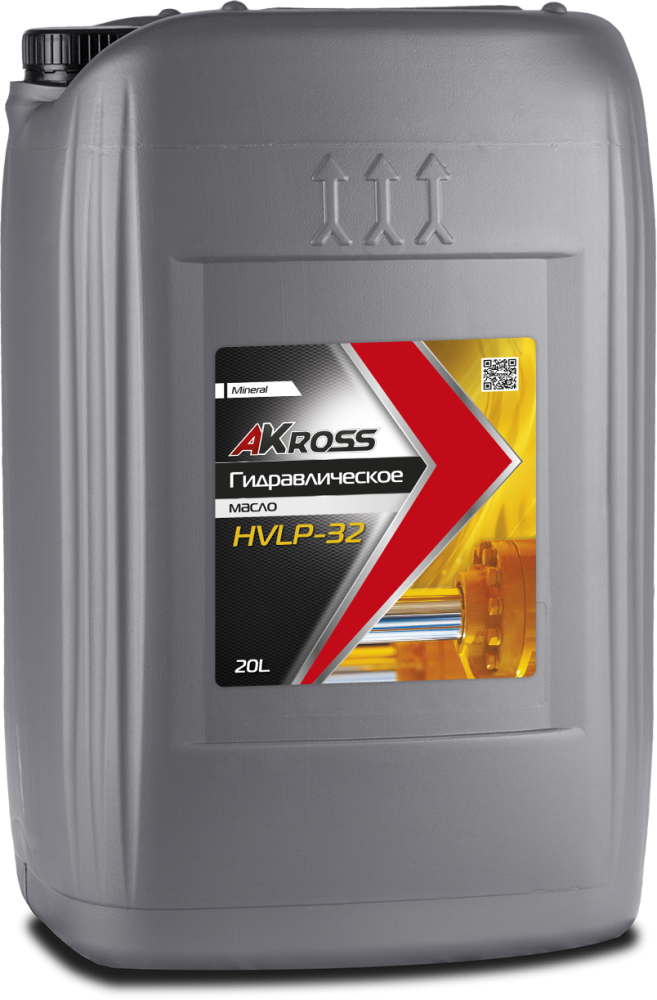 Масло гидравлическое AKross Hydraulic HVLP-32 -20
