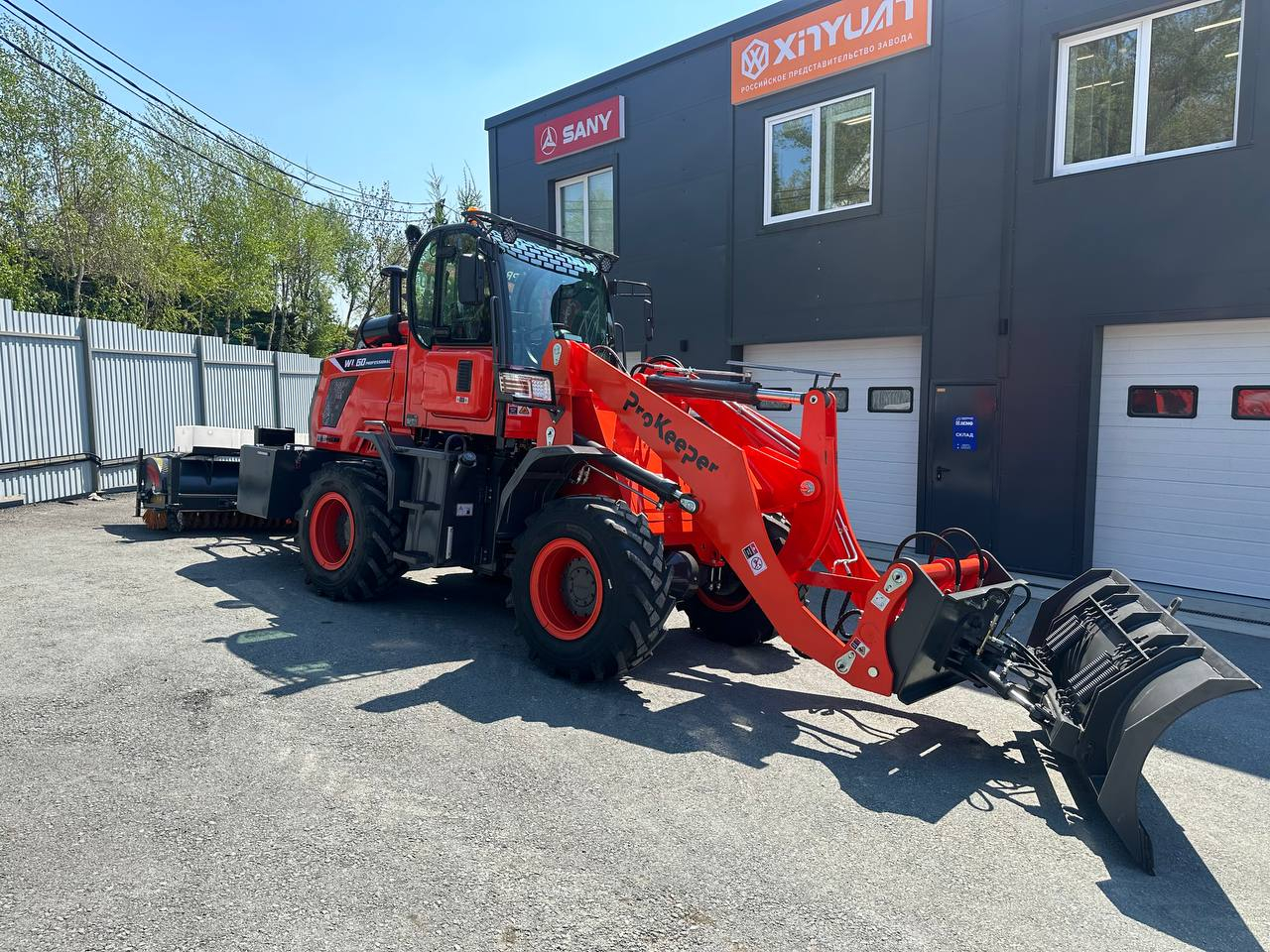 Фронтальный погрузчик ProKeeper WL60 Professional