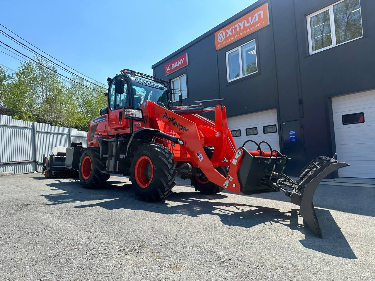 Фронтальный погрузчик ProKeeper WL60 Professional