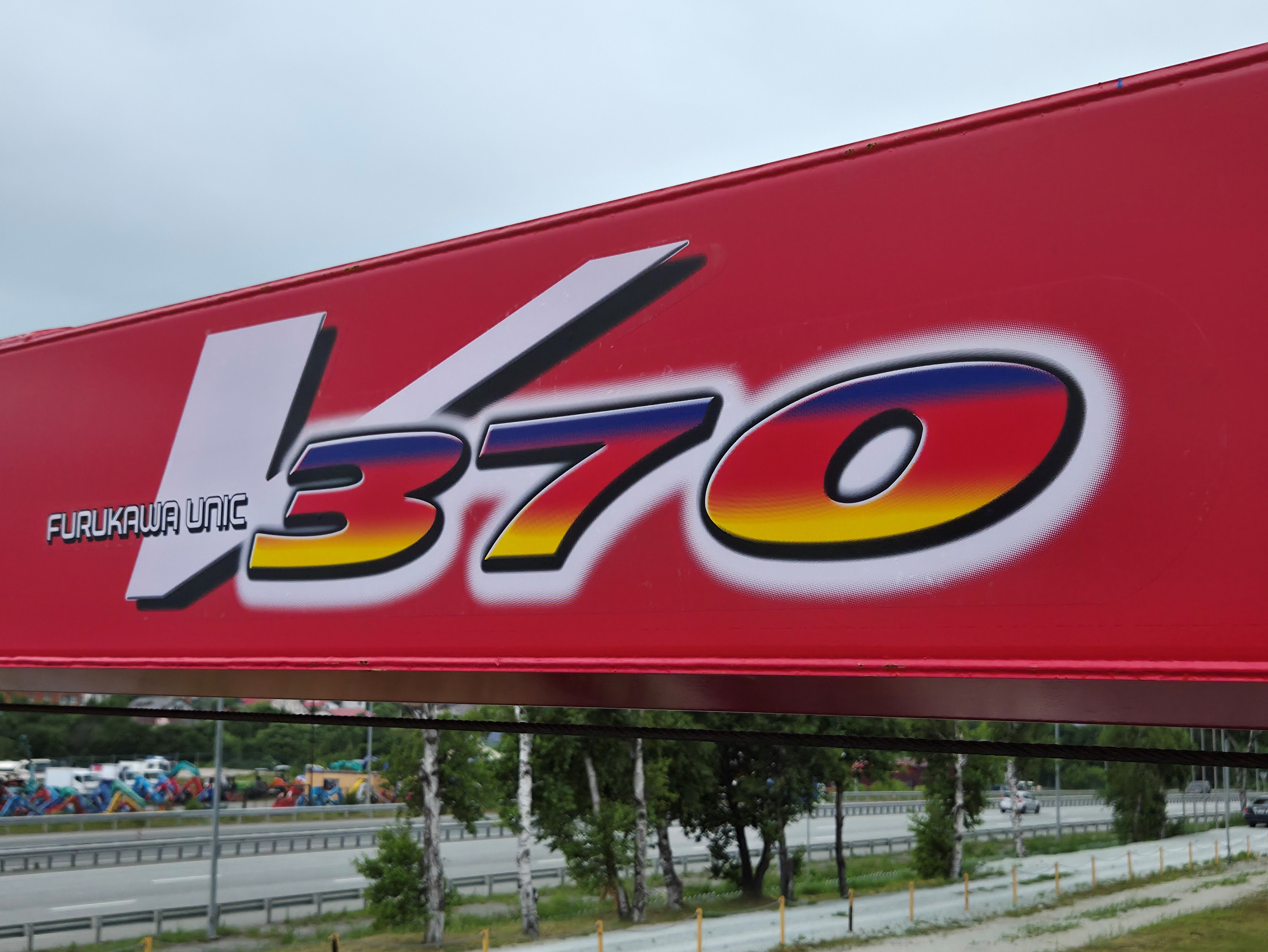 ISUZU ELF бортовой с КМУ UNIC