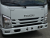 Грузовик бортовой ISUZU ELF