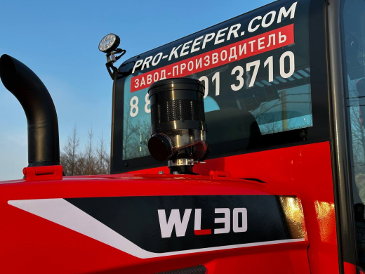 Фронтальный погрузчик ProKeeper WL30