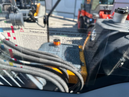 Колесный экскаватор XINYUAN B70S