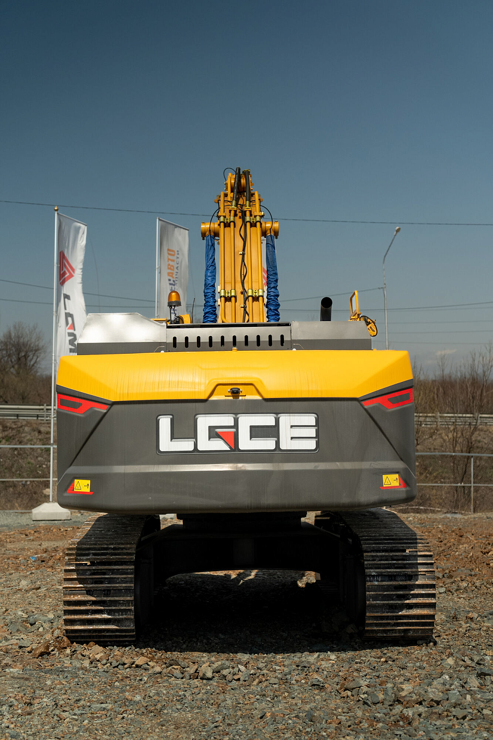 Экскаватор гусеничный LGCE E6350H