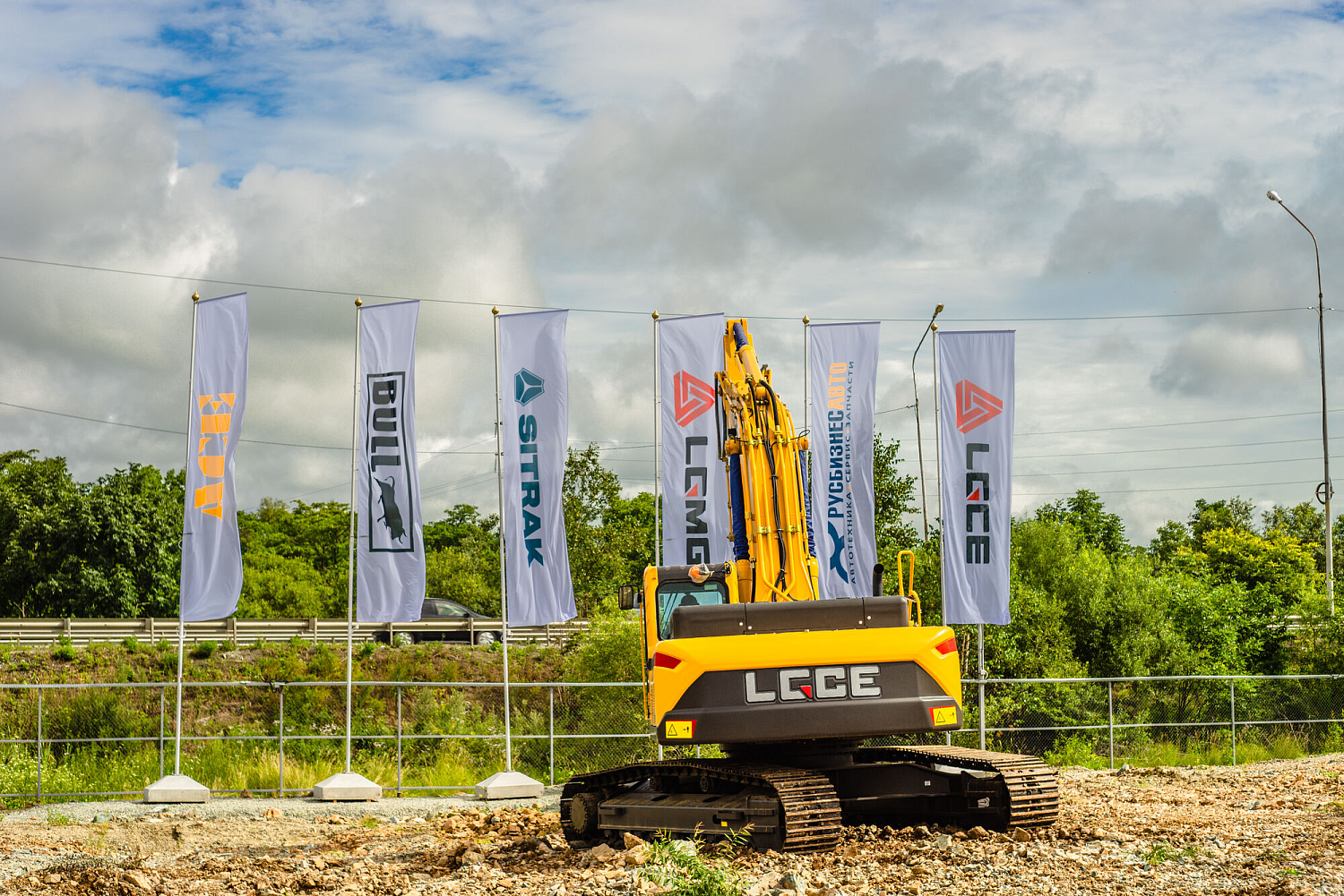 Экскаватор гусеничный LGCE E6300F