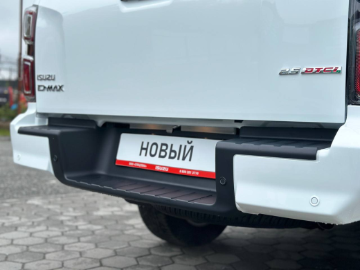 Isuzu D-MAX V-CROSS 2.5 TD
