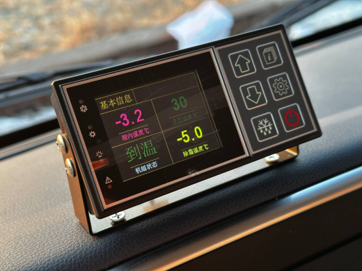 Рефрижератор 3т