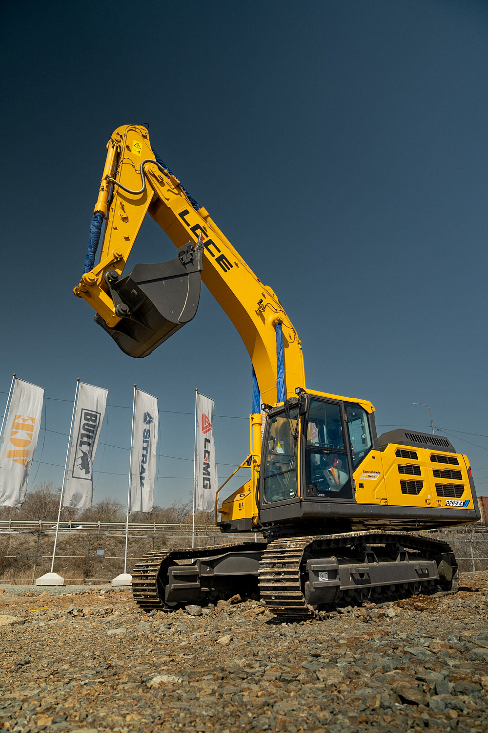 Экскаватор гусеничный LGCE E6350H