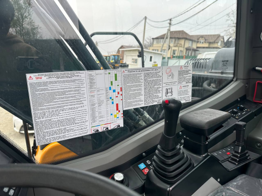 Колесный экскаватор XINYUAN C150W