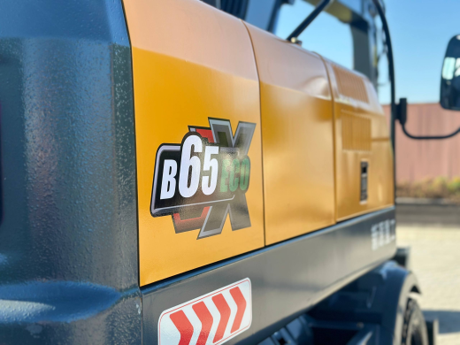 Колесный экскаватор XINYUAN B65 ECO