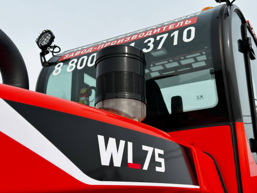 Фронтальный погрузчик ProKeeper WL75