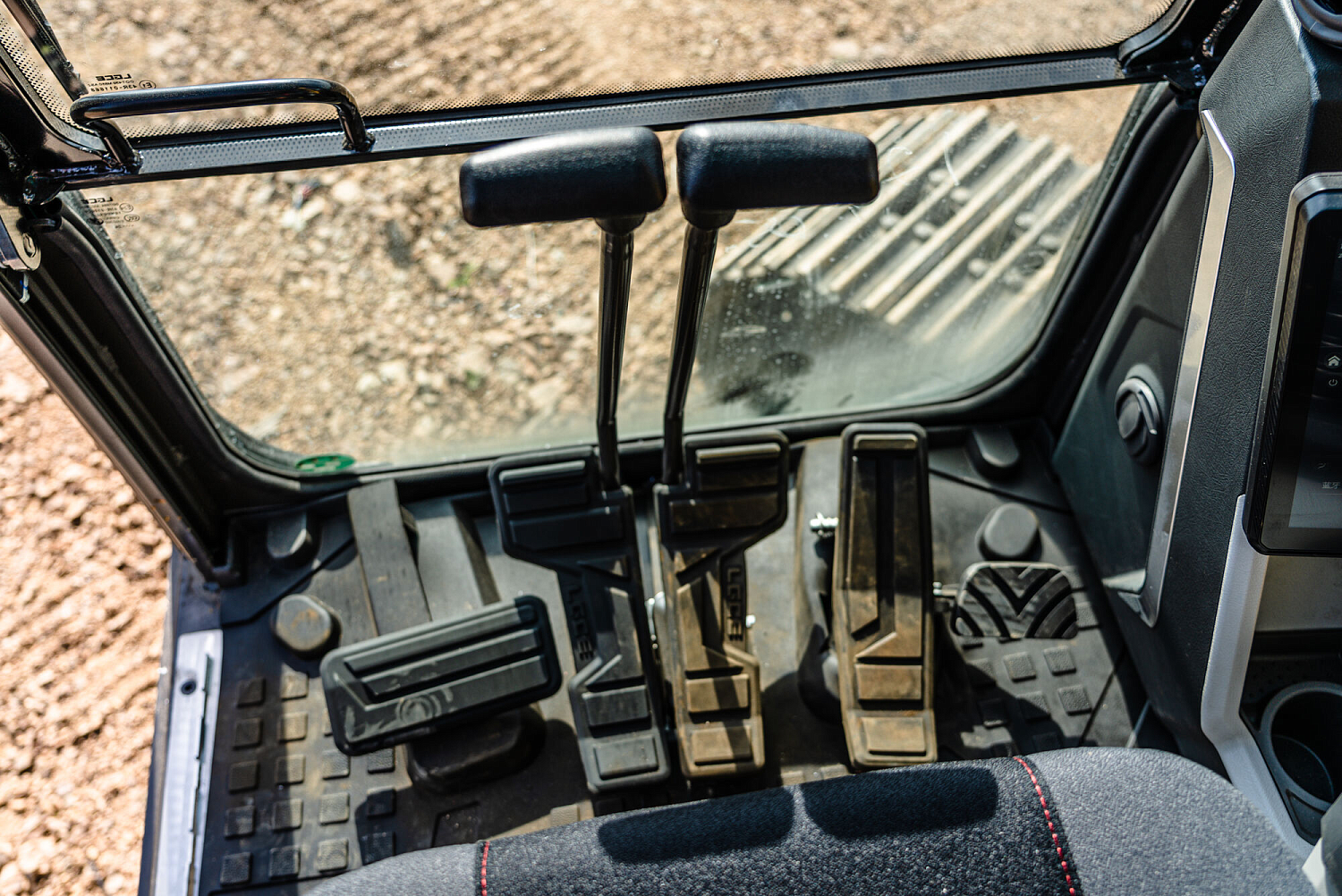 Экскаватор гусеничный LGCE E6210H