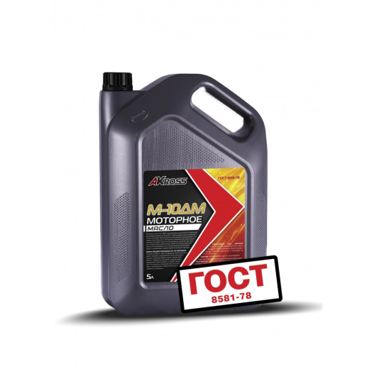 Моторное масло М-10ДМ 5 л