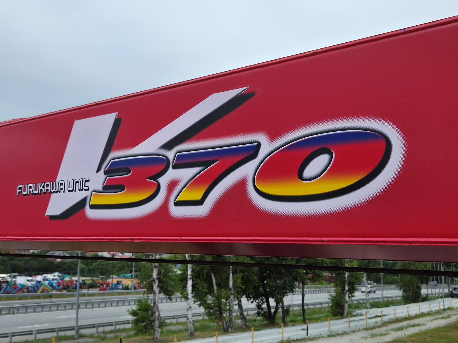 ISUZU ELF бортовой с КМУ UNIC