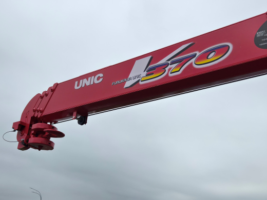 ISUZU ELF бортовой с КМУ UNIC