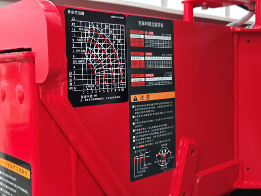 ISUZU ELF бортовой с КМУ UNIC