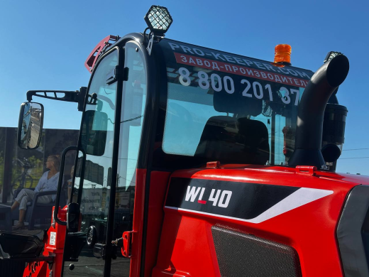 Фронтальный погрузчик ProKeeper WL40