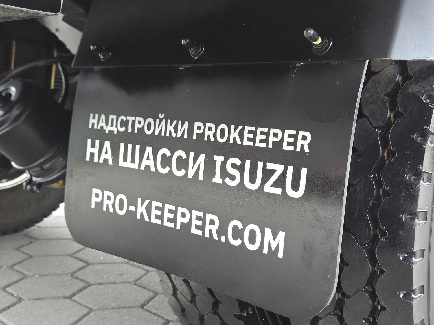 ISUZU ELF бортовой с КМУ UNIC