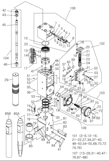 RR8000F - внутренняя часть гидромолота (E195FH-F-C2 Нижний блок ударного механизма)