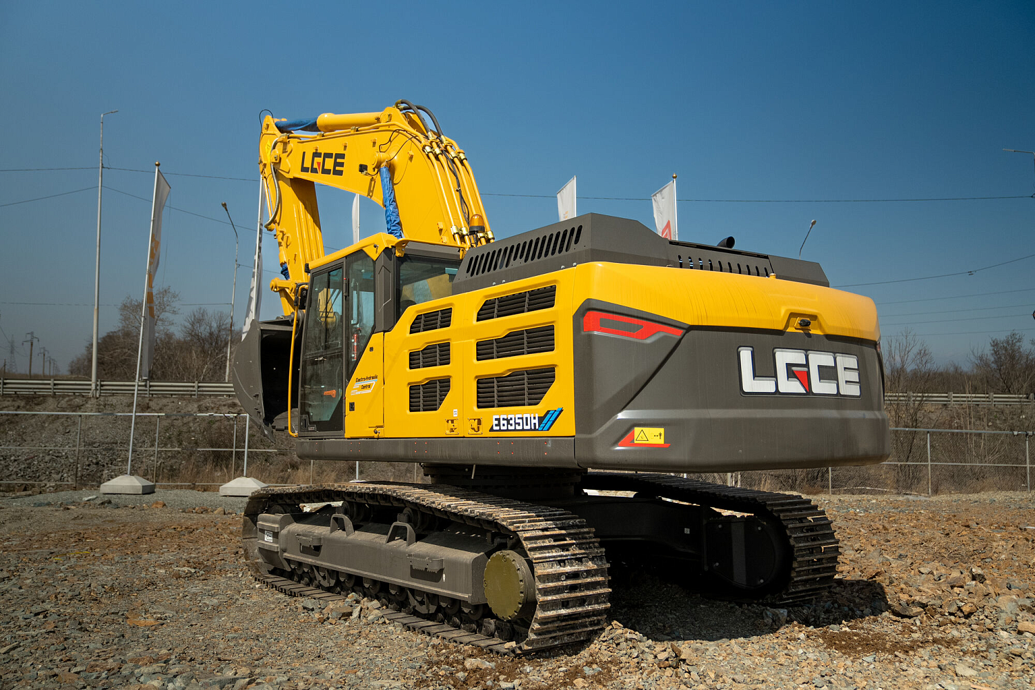 Экскаватор гусеничный LGCE E6350H