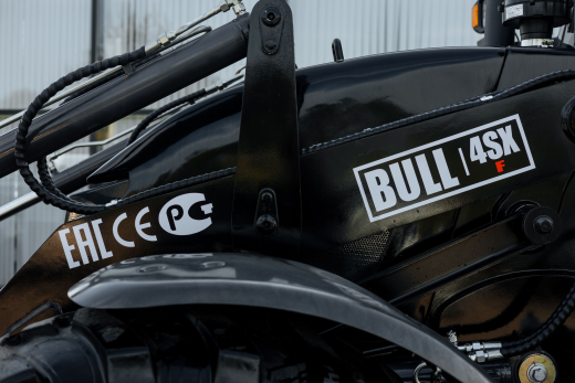 Экскаватор-погрузчик BULL 4SX-F