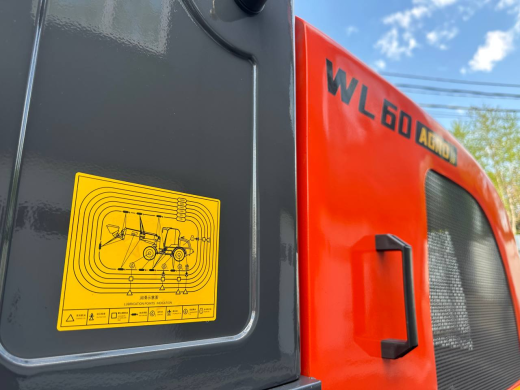 Фронтальный погрузчик ProKeeper WL60 AGRO