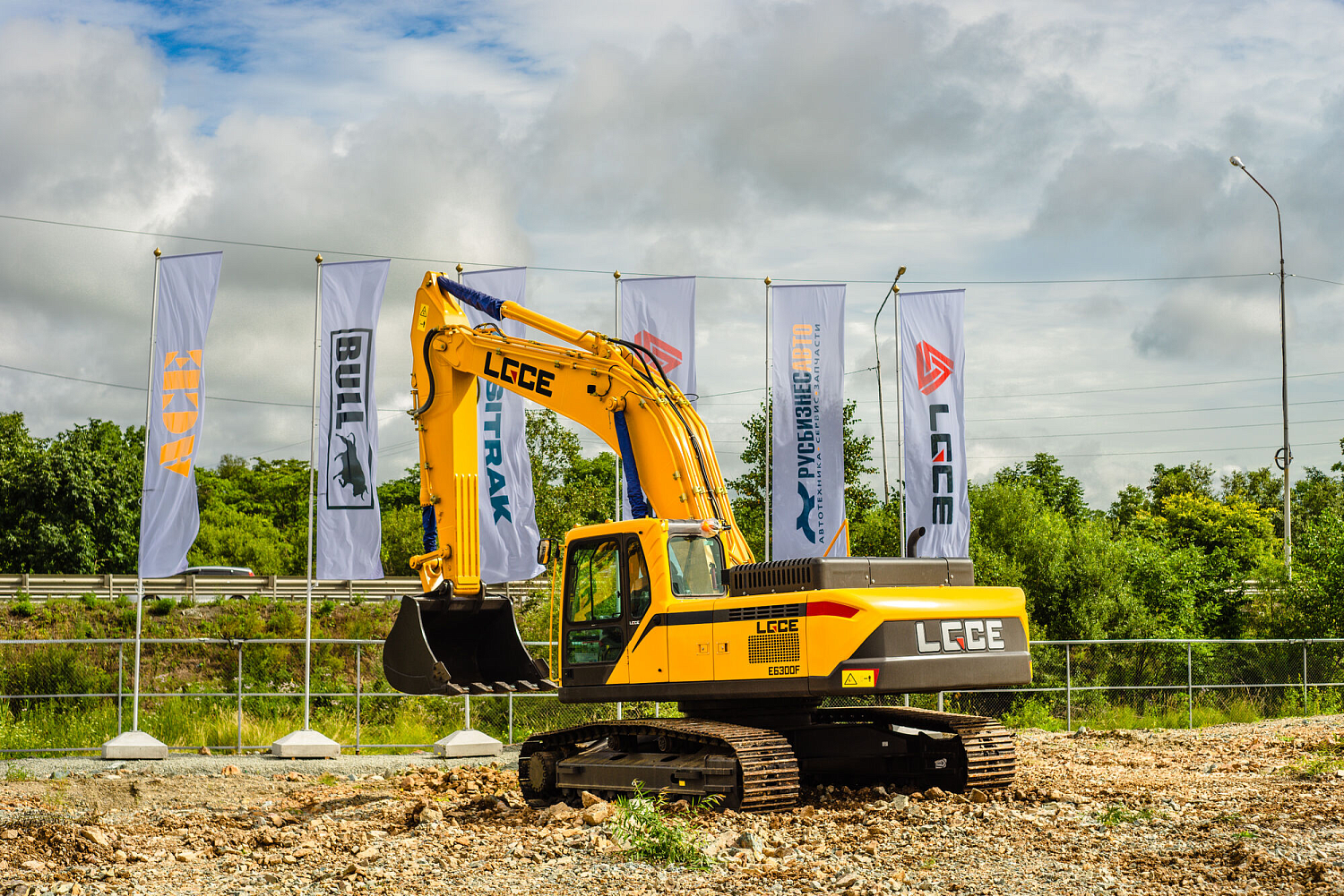 Экскаватор гусеничный LGCE E6300F