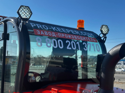 Фронтальный погрузчик ProKeeper WL40