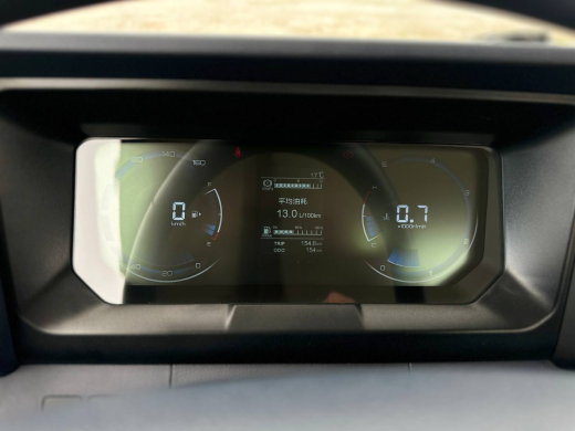 Грузовик бортовой ISUZU ELF