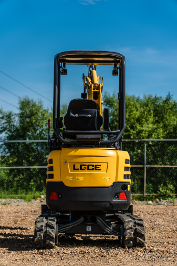 Экскаватор гусеничный LGCE ER620H