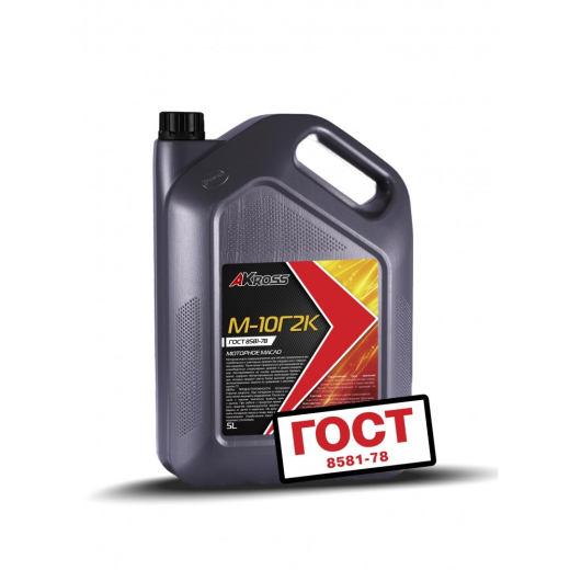 Моторное масло М-10Г2К 5 л