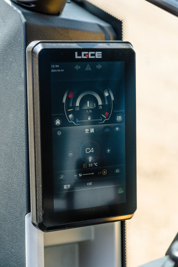 Экскаватор гусеничный LGCE E6210H