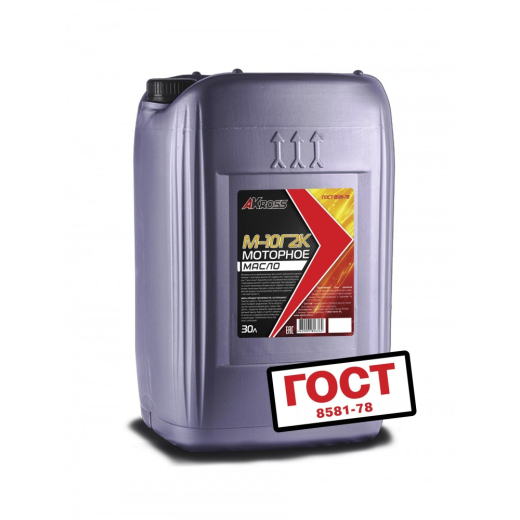 Моторное масло М-10Г2К 30 л